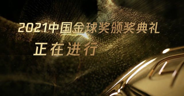亚洲狠狠婷婷综合久久久久图片