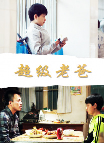 亚洲狠狠婷婷综合久久久久图片